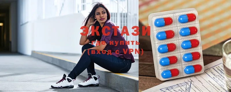 OMG ссылки  Апатиты  ЭКСТАЗИ диски 