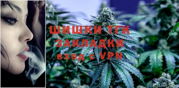 прущая мука Верхнеуральск